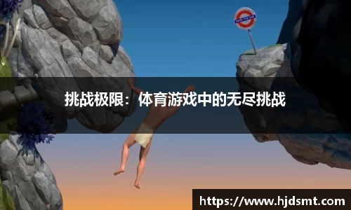 谈球吧 - 全网最专业的球类玩家问答网站