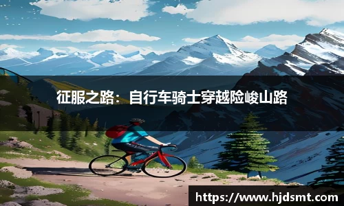 谈球吧 - 全网最专业的球类玩家问答网站